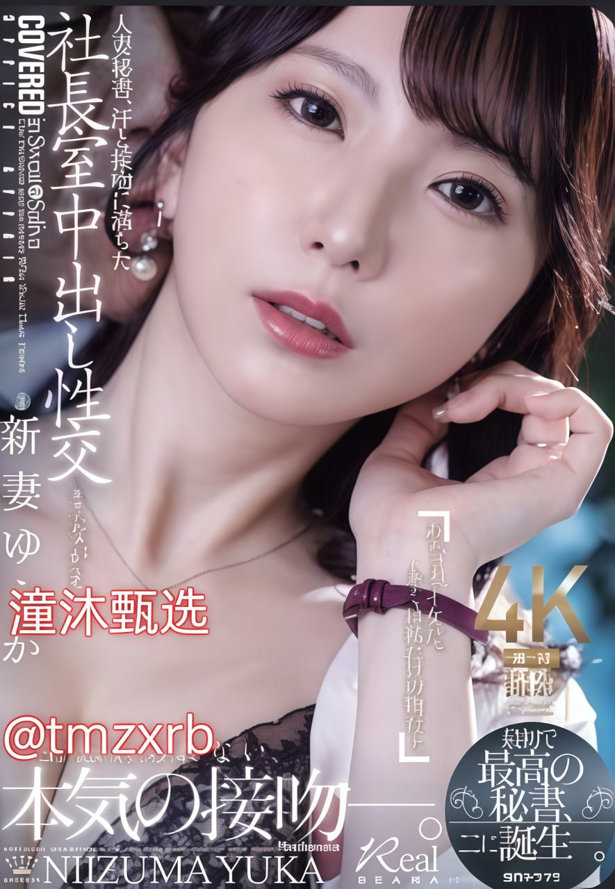 《btyazhou》免费在线观看_HD1280高清手机免费观看...